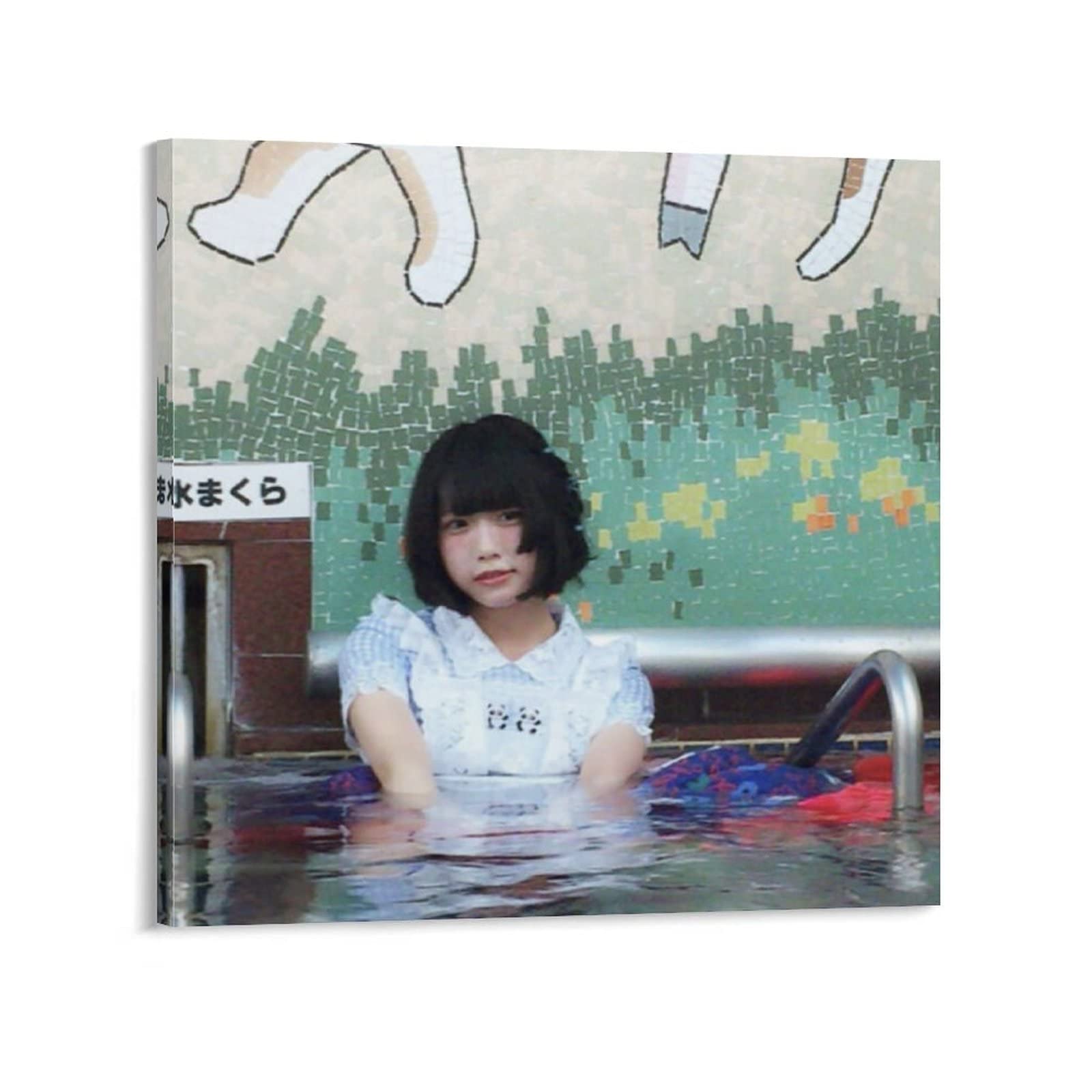 Amazon.co.jp: あのちゃんセクシービキニ写真ポスター壁飾り 印刷