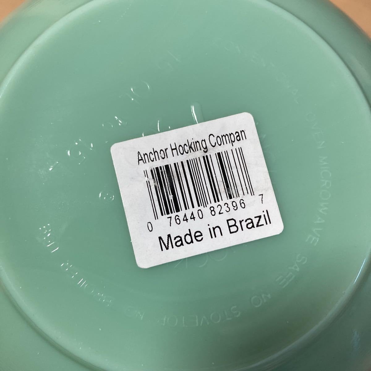 ファイヤーキング　ミキシングボウル　ジェダイ　Fire King 2000復刻版 Amazon.co.jp: ファイヤーキング ミキシングボウル ジェダイ