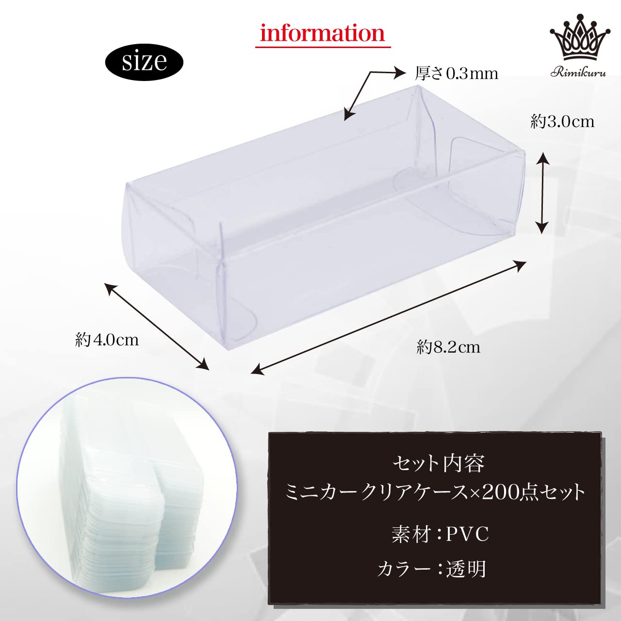 Amazon.co.jp: ミニカー クリアケース : ホビー