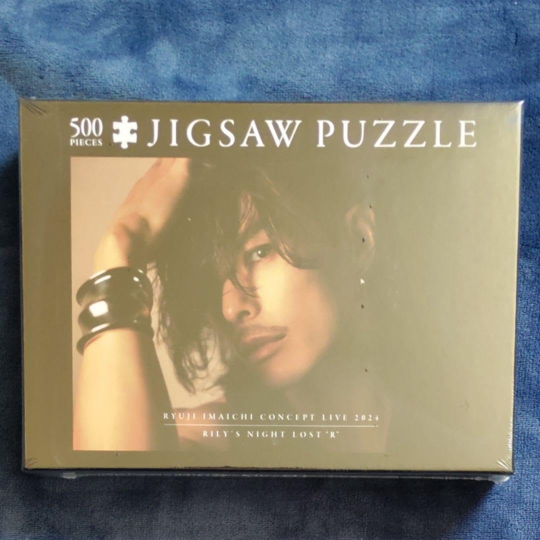 【メルカリ便】RILY マット　今市隆二 Amazon.co.jp: 今市隆二 Rily RILY'S NIGHT LOST'R