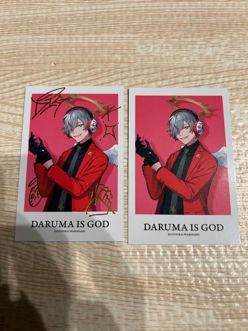 とんがり帽子のアトリエ　レターセット　シーリングスタンプ　非売品　特装版 とんがり帽子のアトリエ レターセット シーリングスタンプ 特装版