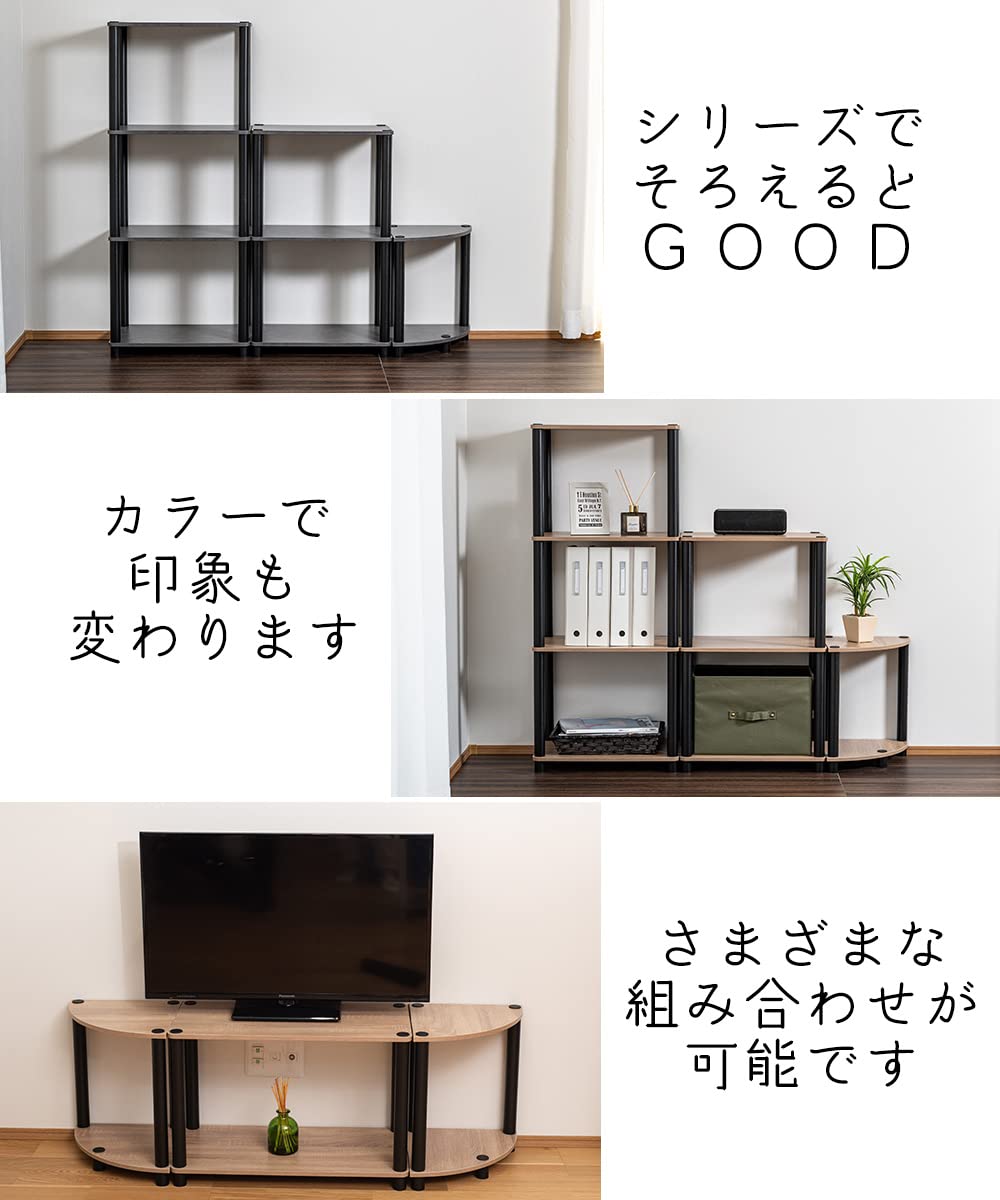 Amazon｜コーナーラック マルチラック 多目的ラック オープンシェルフ