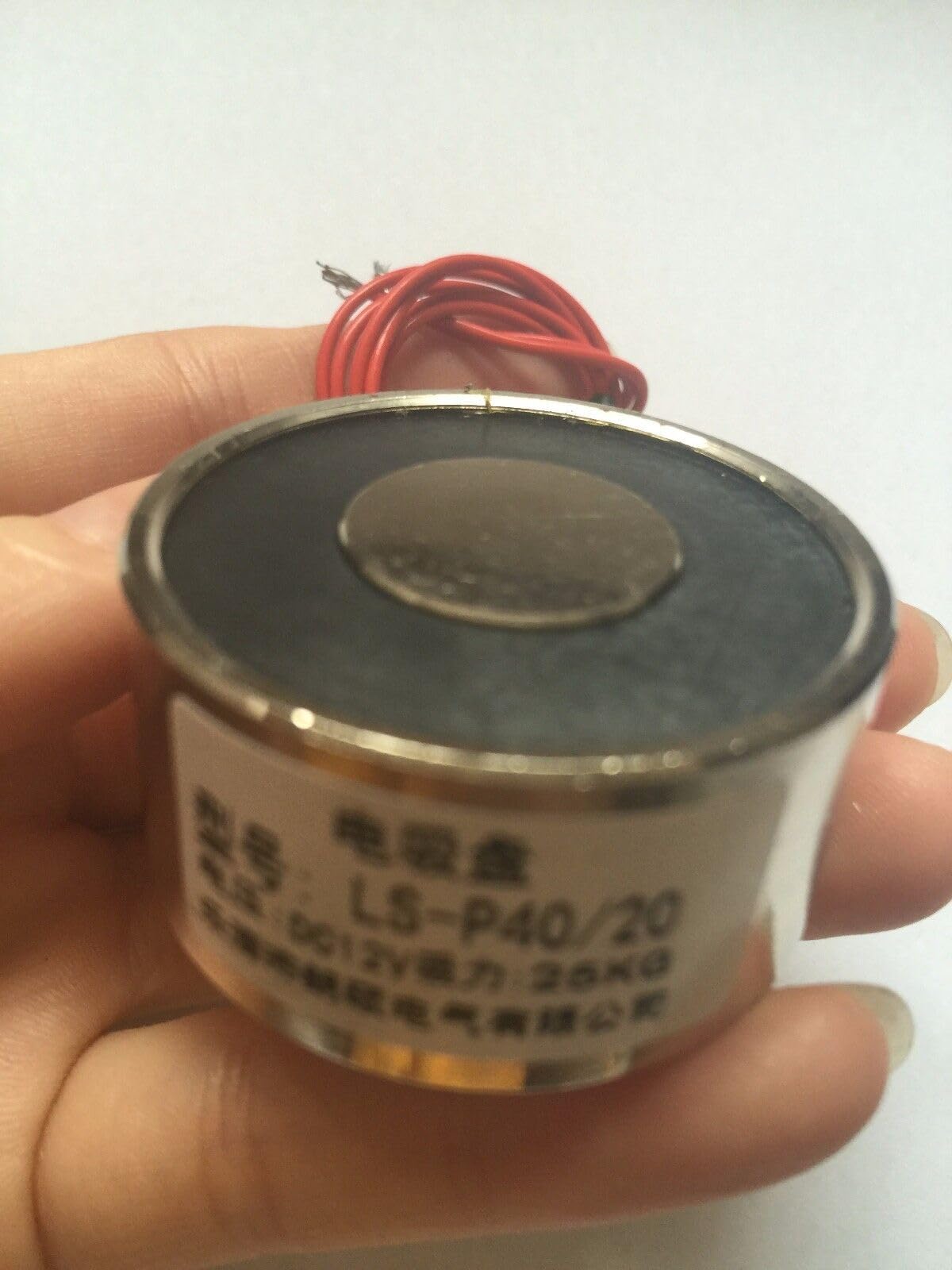 Generic Metal 12V Electric Magnet Lift Lifting Electromagnet Solenoid Holding