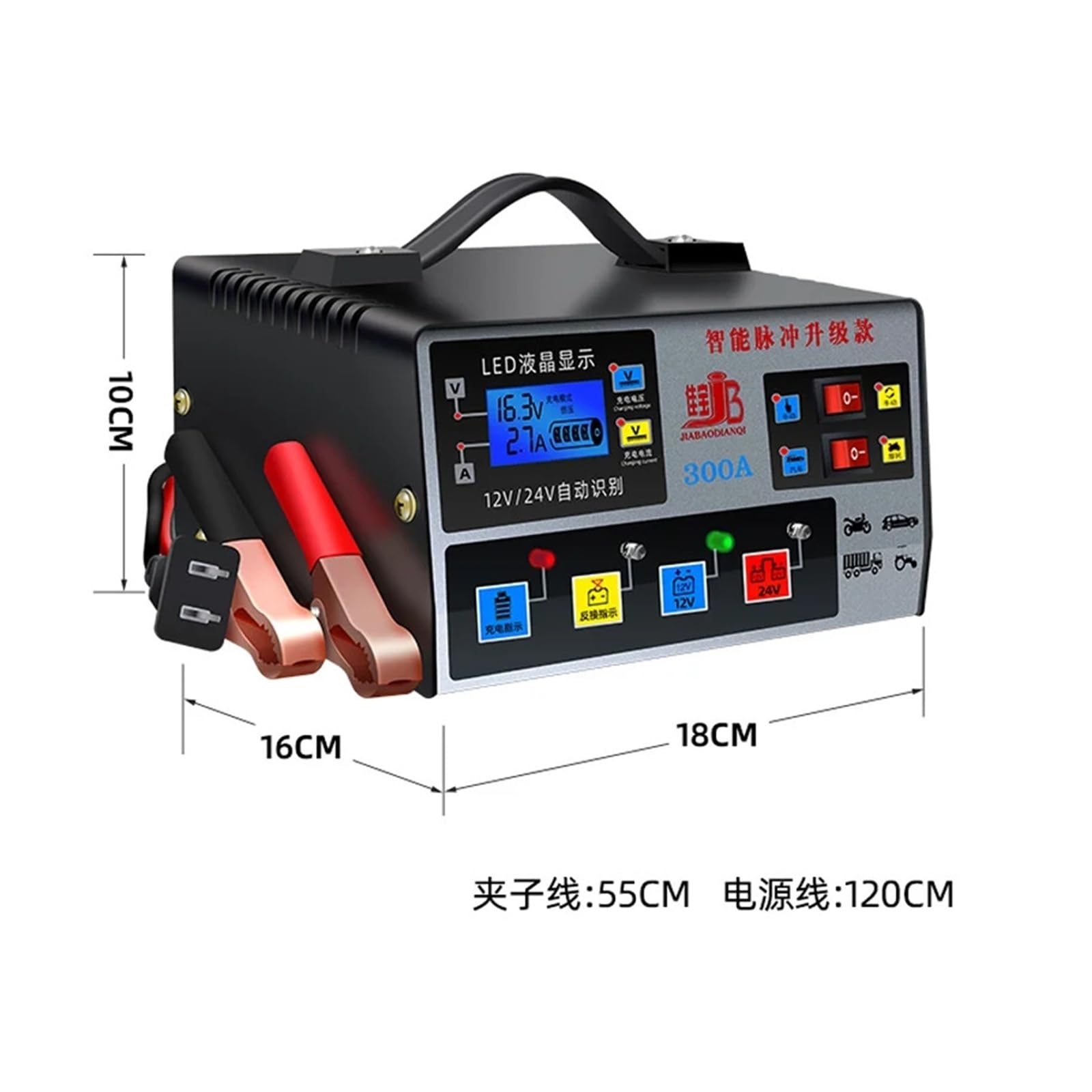 12V 24V Uniwersalny akumulator samochodowy Charr, Smart Pure Copper Pulse Repair Automatyczny do użytku DIY