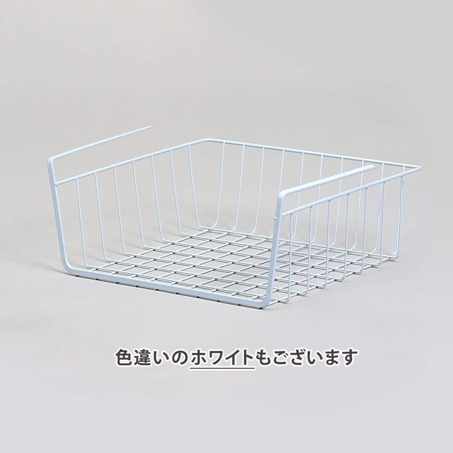 アストロ Astro 731-29 Hanging Under Cabinet Rack, Black, Medium, Kitchen, Hanging Wire Basket, Wrap Holder, Storage Rack, Wire Basket