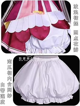 コスプレ衣装 m 61TrgtYUJHL._SY350_QL65_.jpg