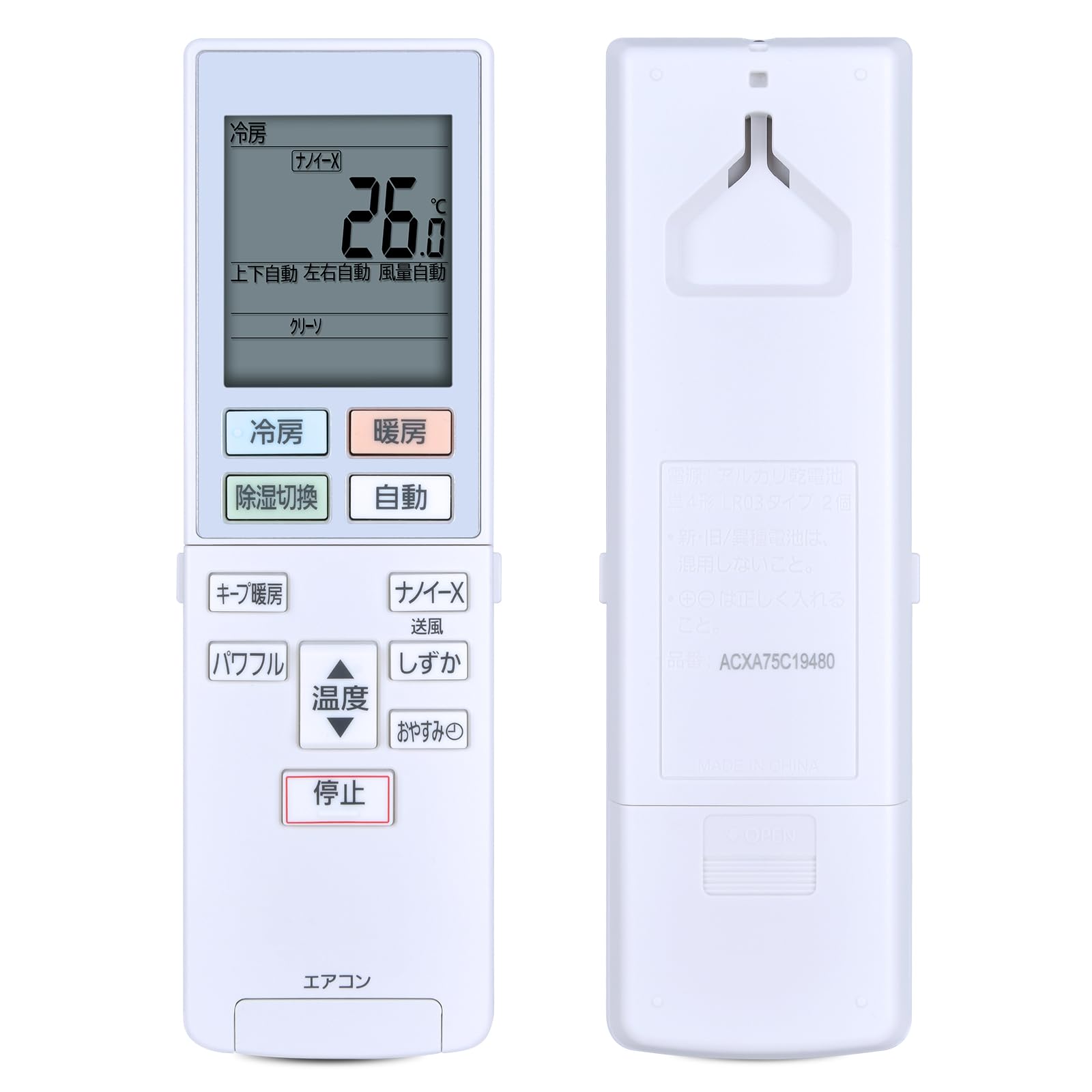 エアコンリモコン ACXA75C19480 for Panasonic パナソニックのエアコンリモコン CS-K221D CS-K251D CS-K281D2 CS-K401D2 CS-K561D2