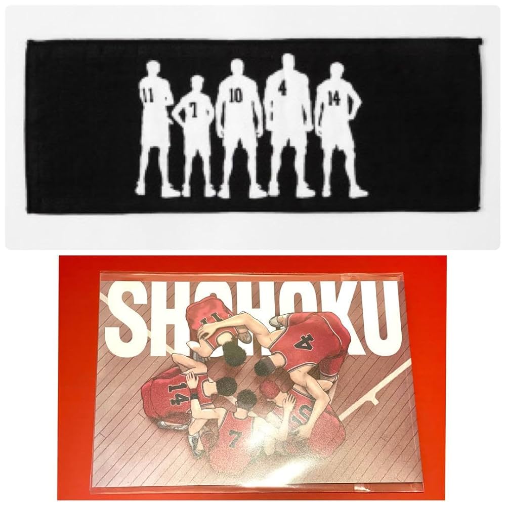スラムダンク　SLAM DUNK　横長ハンドタオル　ハンドタオル　ポストカード Amazon | スラムダンク 映画グッズ 横長ハンドタオルシルエット