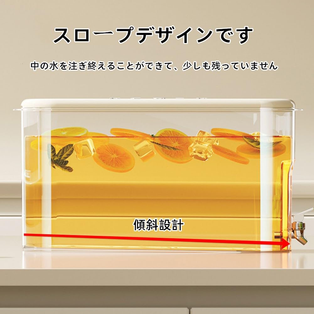 Amazon｜麦茶ポット ピッチャー 冷蔵庫ポット ドリンクサーバー 冷水筒
