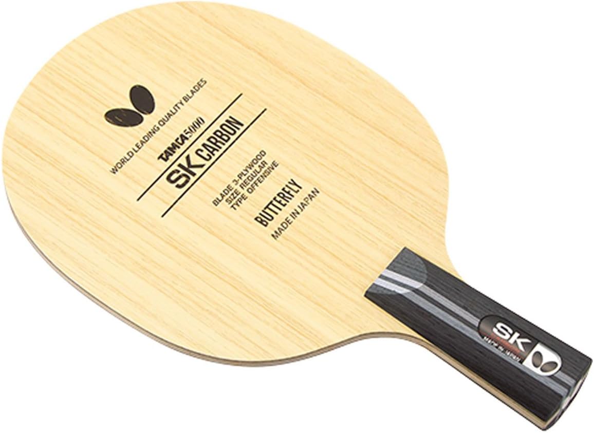 Butterfly SK Carbon CS Blade Table Tennis Blade - TAMCA 5000 Carbon Fiber Blade - SK Carbon CS Blade - Professional Table Tennis Blade - only Comes in CS Handle Type - Made in Japan