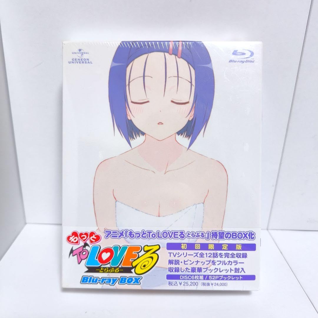 Amazon.co.jp: もっとTo LOVEる とらぶる Bluray BOX 初回限定盤  