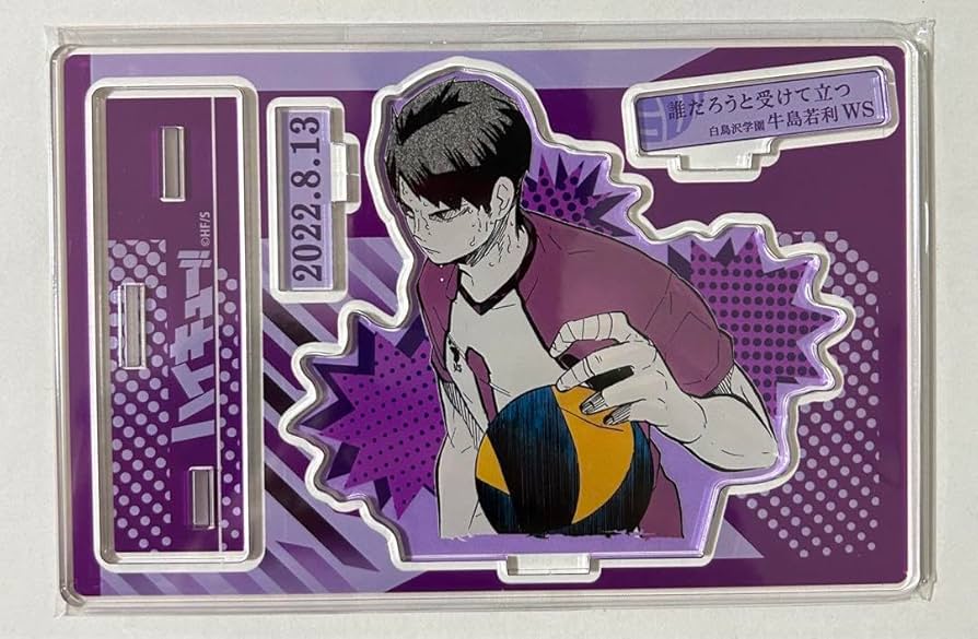 Amazon.co.jp: 牛島若利名場面ジオラマアクスタアクリルスタンド