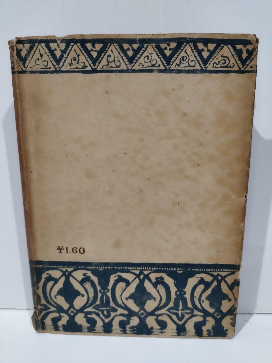 【希少書】柳田國男　蝸牛考 蝸牛考(柳田國男著) / 古本、中古本、古書籍の通販は「日本の