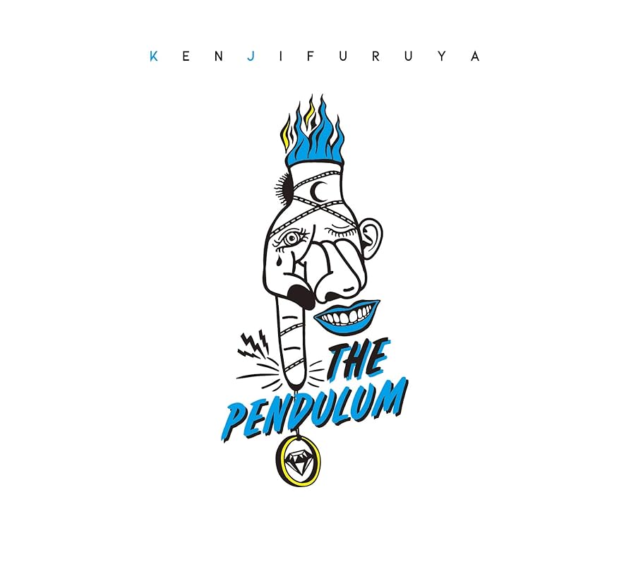 Amazon.co.jp: THE PENDULUM (通常盤[CD]): ミュージック