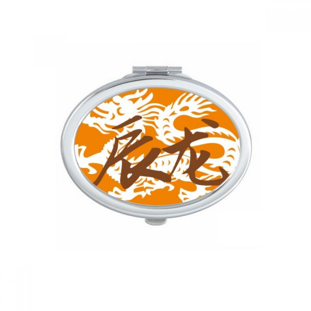 Miroir de maquillage compact zodiaque cadeau fait main multicolore