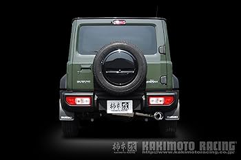 Amazon | 柿本改 ジムニーシエラ JB74W GT box 06&S S44355 | マフラー Amazon | 柿本改 ジムニーシエラ JB74W GT box 06&S S44355 | マフラー