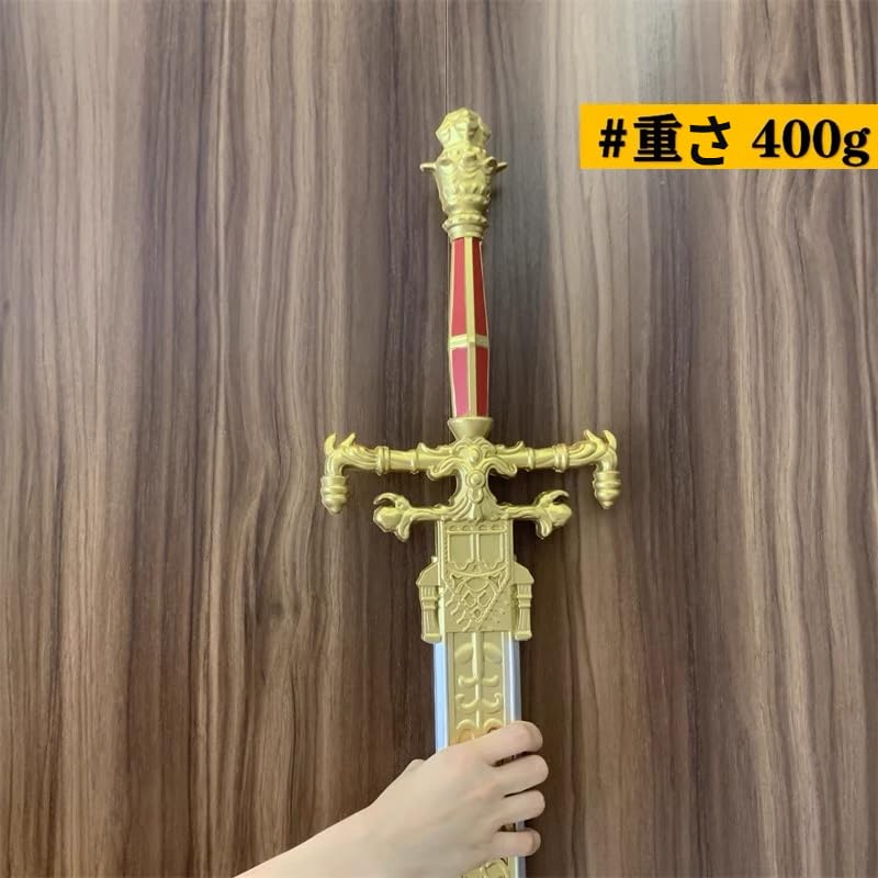Amazon.co.jp: エルデンリング 武器 夜と炎の剣 コスプレ 武器 100CM