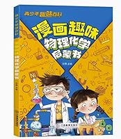 ???9??????+?????? ? ???????????????????????????????????????????????????????????????? ??? 7570544390 Book Cover