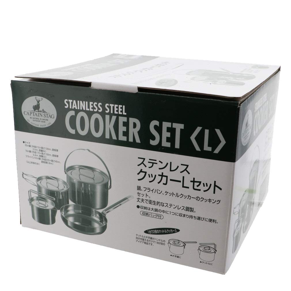 Amazon.co.jp: CAPTAIN STAG(キャプテンスタッグ) キャンプ 小物
