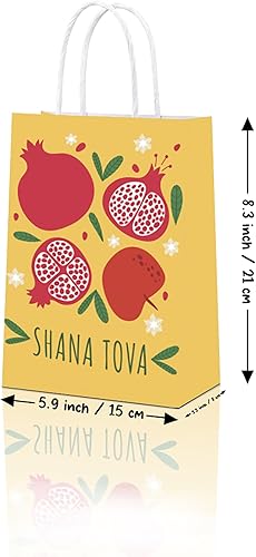 Miniatura 3 de DoneJPee 16 bolsas de regalo de Rosh Hashanah, bolsas de regalo de Año Nuevo judío Shana Tova, decoraciones de fiesta de Rosh Hashanah y suministros