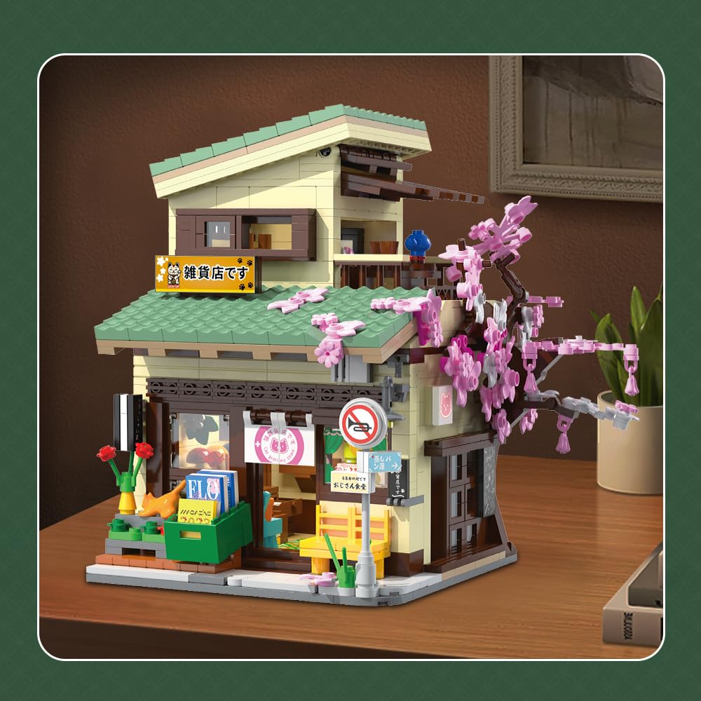 Amazon.com: CaDA Japanese Style Cat Grocery Store House Building