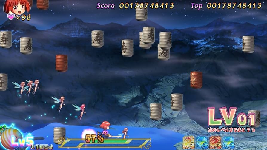 Amazon.co.jp: SW版 コットンリブート ハイテンション！ 限定版