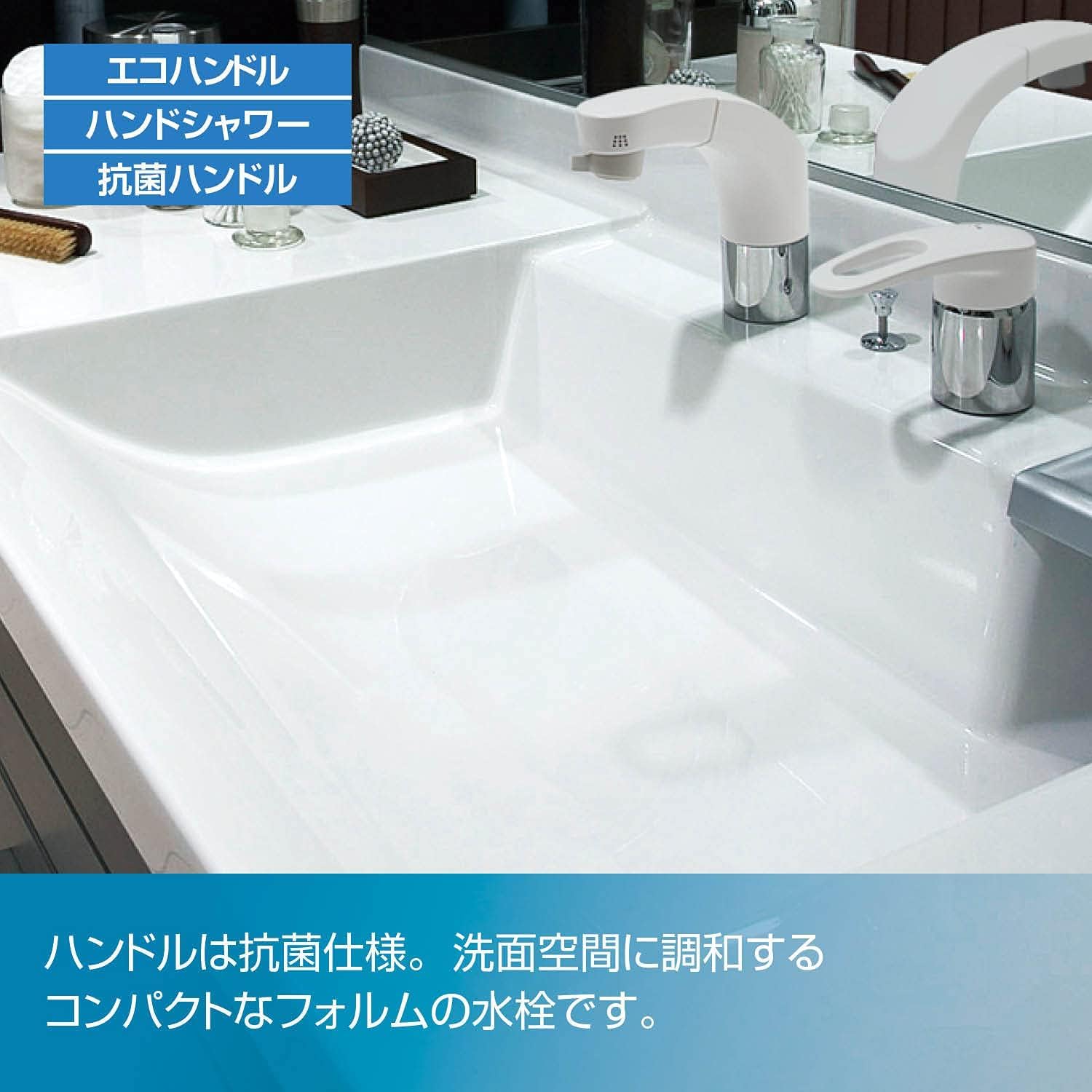 Amazon | 【Amazon.co.jp 限定】 LIXIL (リクシル) INAX ホース引出式 