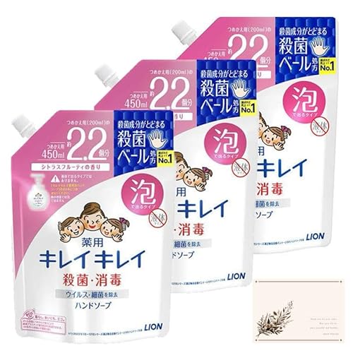 yl 3_ZbgzLCLC p Anh\[v VgXt[eB̍ lߑւ 450ml ×3 SHOP POLITE|PbgeBbVt