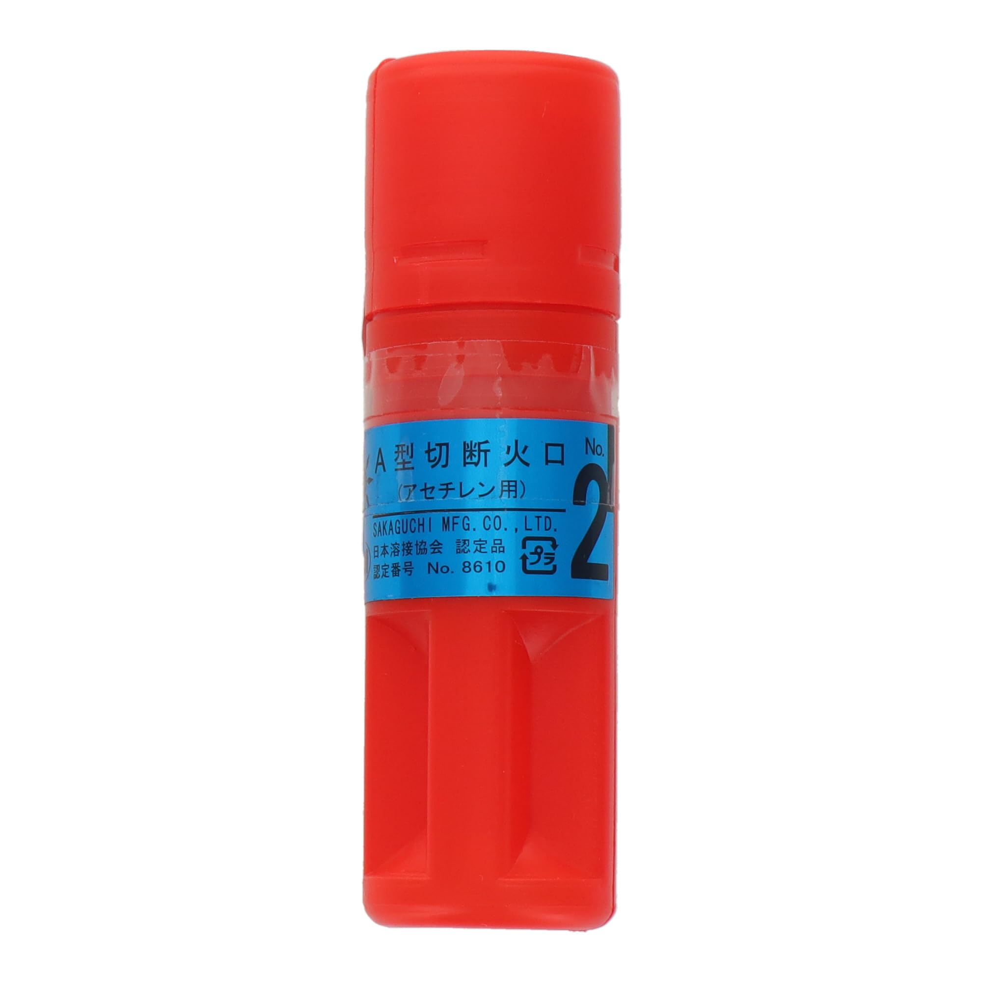 (未使用･未開封品)　A型切断機 火口 NO.2 548807 vf3p617 Amazon | A型切断機 火口 NO.2 548807 | ガストーチ・バーナー