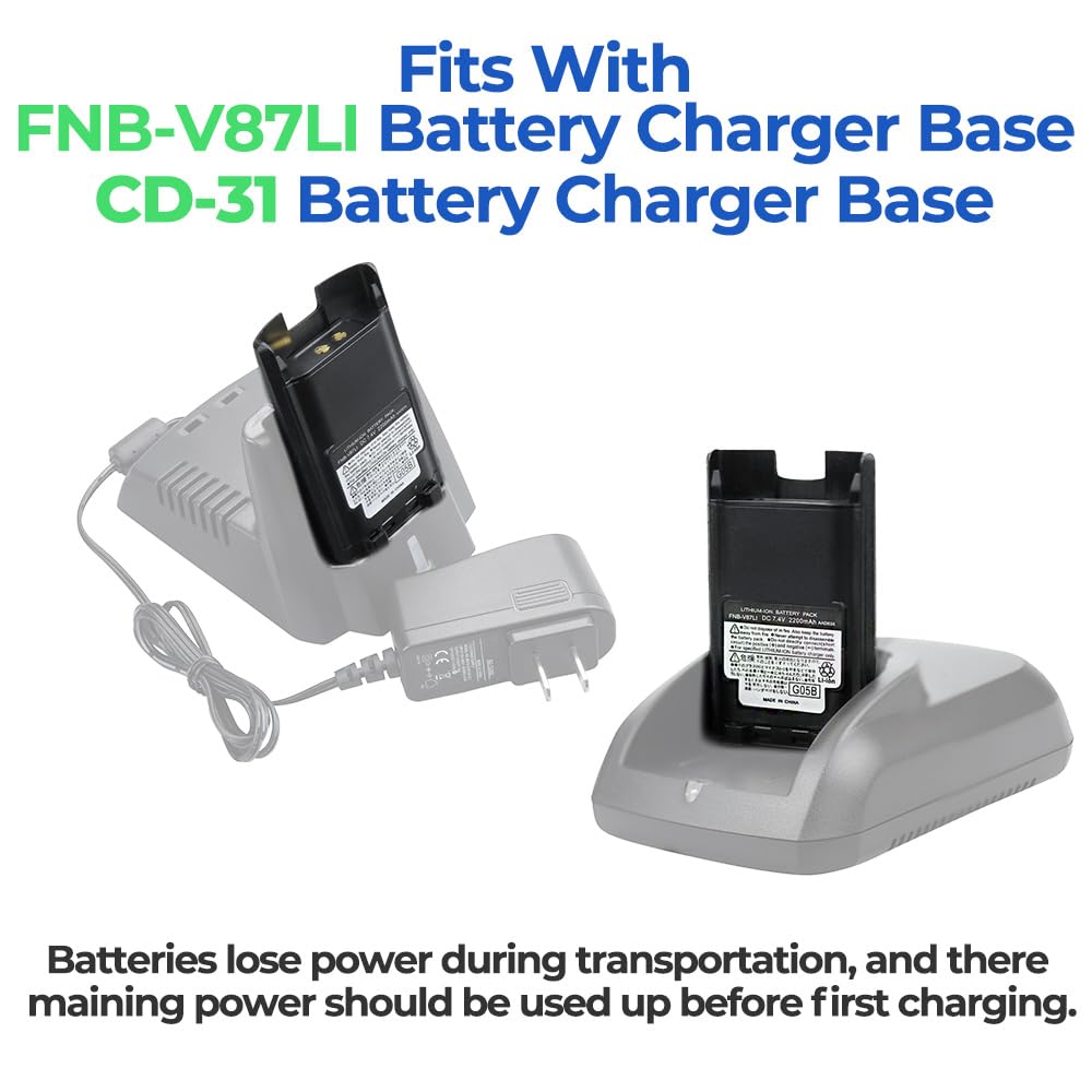 Amazon | 7.4V 2200mAh FNB-V87LI Vertex標準VX600、VX-820、VX-821