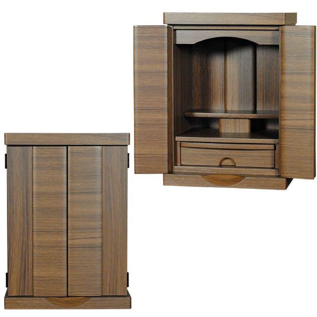 Amazon.co.jp: 家具調仏壇 ミニ仏壇 モダン仏壇 15号 3色 060610 Amazon.co.jp: 家具調仏壇 ミニ仏壇 モダン仏壇 15号 3色 060610