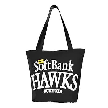 南海ホークス・トートバック Amazon.co.jp: [Auzxnewot] 福岡ソフトバンクホークストート