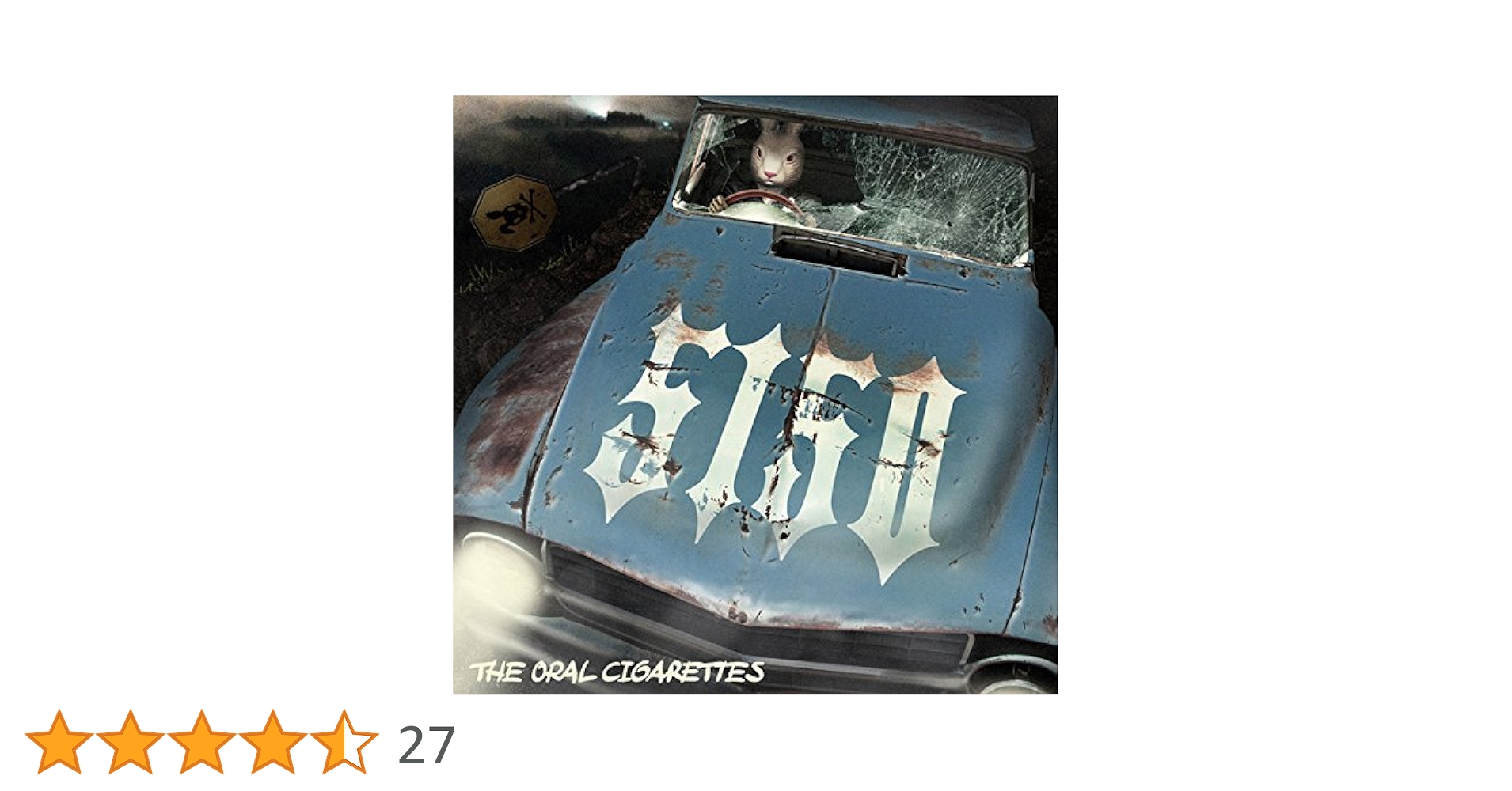Amazon.co.jp: 5150 通常盤CD: ミュージック