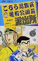61aOAEDcF8L._AC_SY200_QL15_.jpg