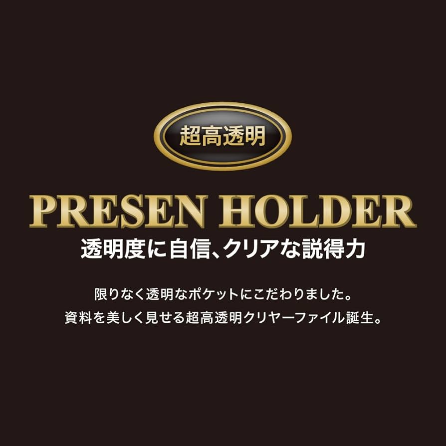 クリクリ様、宜しくお願い致します。 楽天市場】【キングジム】センサーライト 角 倉庫 通路 衝突防止
