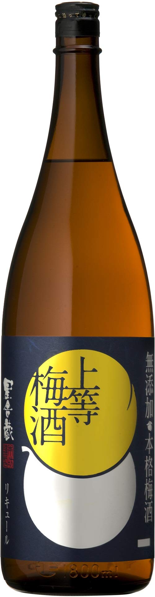 梅酒6本 楽天市場】【6本セット送料無料】 名門サカイ ブラッドオレンジ