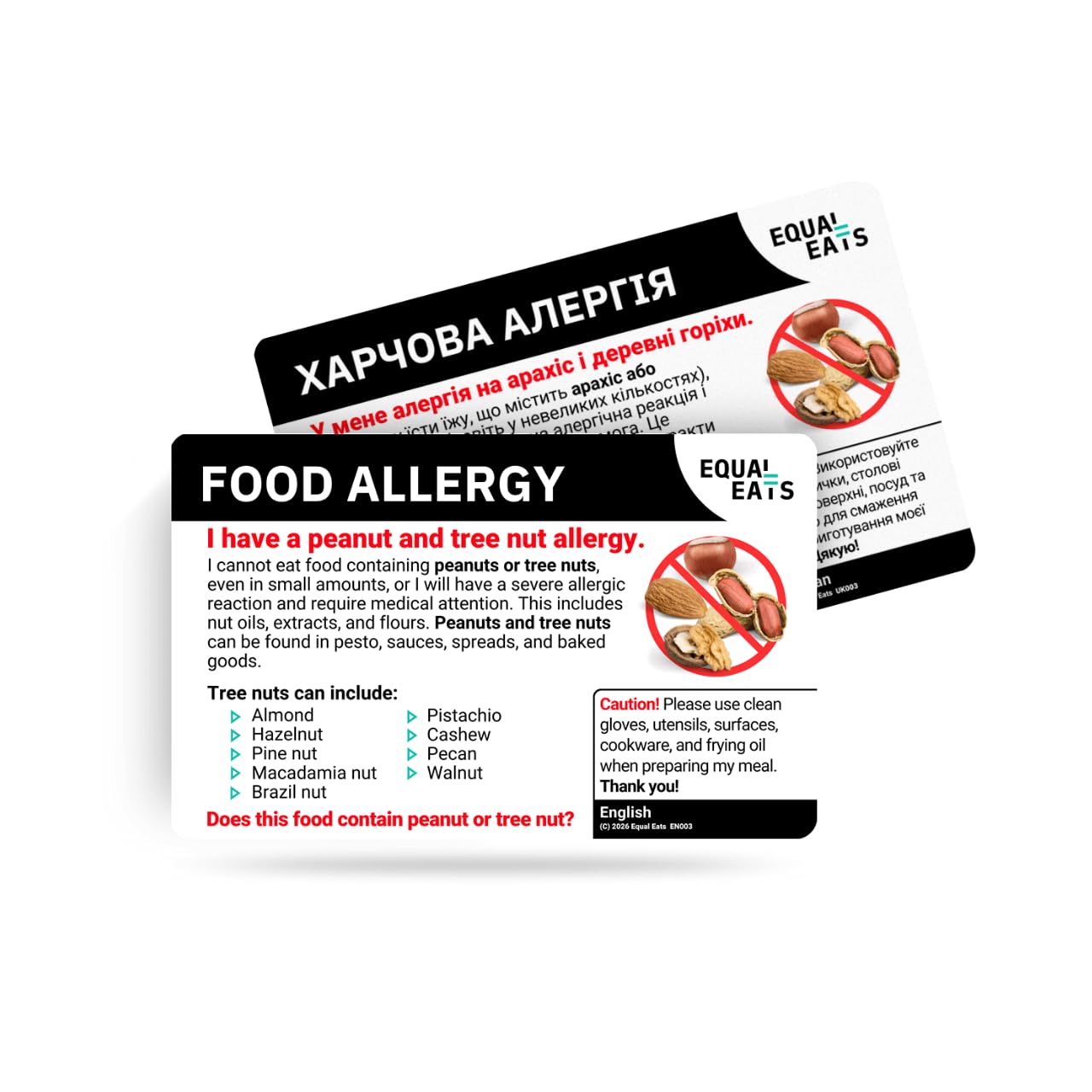 Equal Eats Peanut & Tree Nut Allergy Translation Card, Credit Card Size, PVC Material, English Language, Travel Dining Safety Card for Restaurants (Ukrainian)