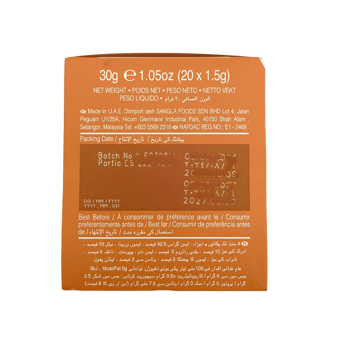 Ahmad Tea Herbal Tea, Lemon, Ginger, Turmeric, & Vitamin C 'Immune' Natural Benefits Teabags, 20 ct (Pack of 6) - Decaffeinated & Sugar-Free