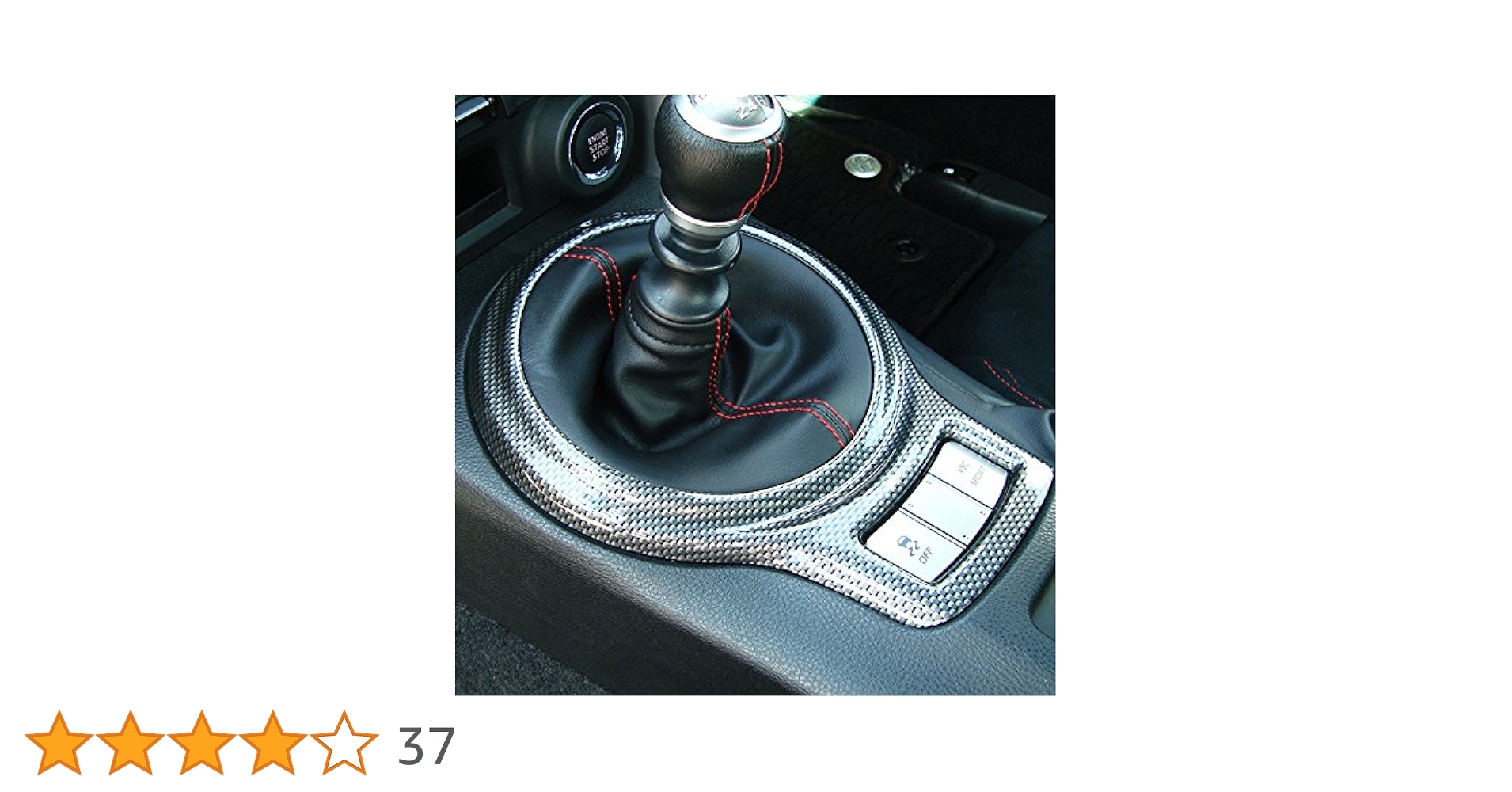 Amazon | SecondStage トヨタ86 前期/後期対応 ZN6 シフトパネル