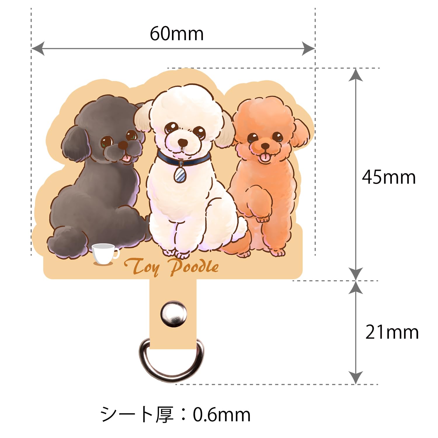 Amazon.co.jp: トイプードル ホワイト ビーズストラップ ストラップ