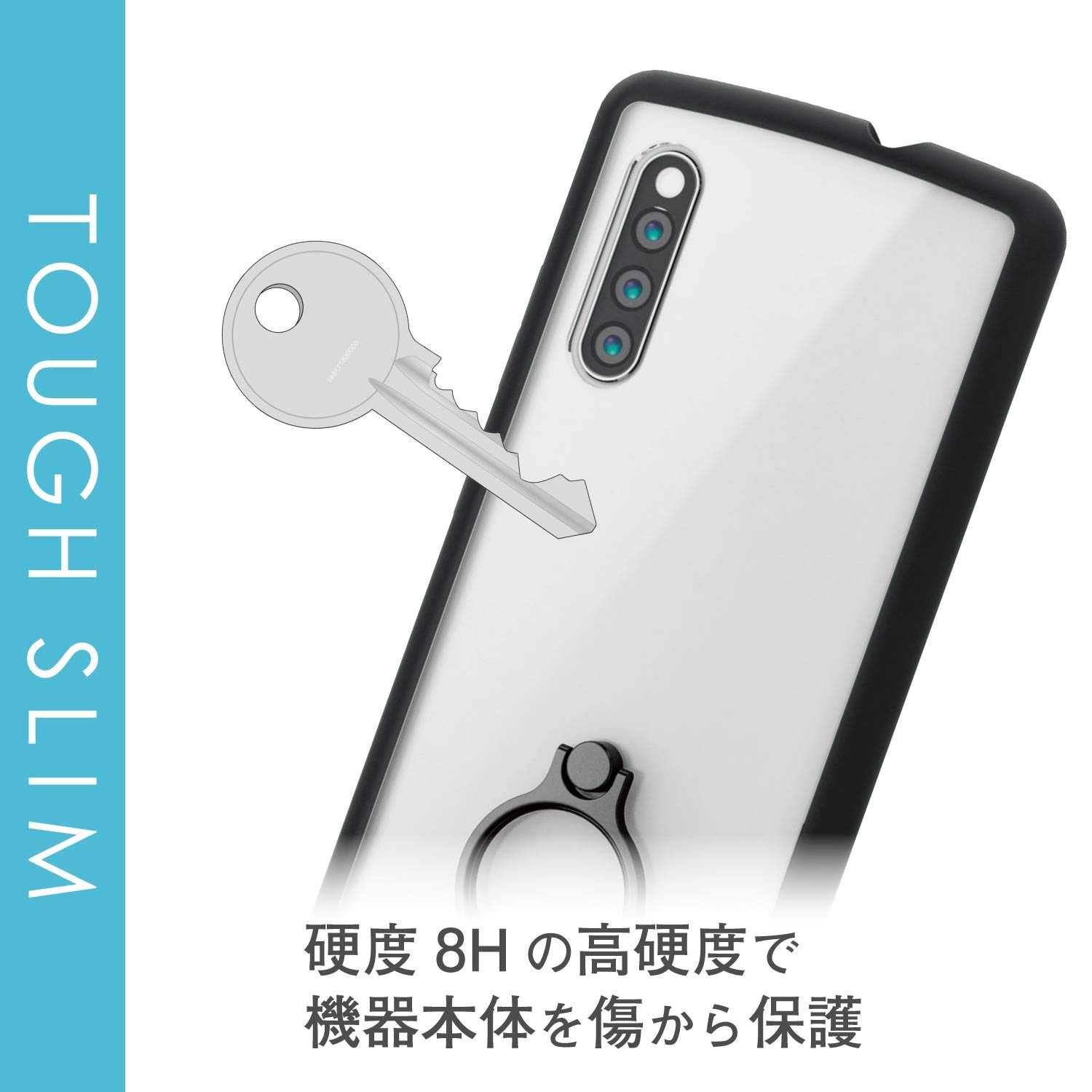 Amazon.co.jp: エレコム Galaxy A41 ケース 耐衝撃×フレーム