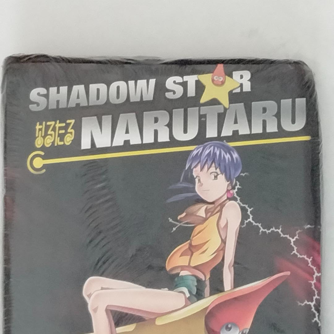 Amazon.co.jp: 00s なるたる 半袖 シャツ 漫画 アニメ ブラック 黒 XL 