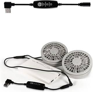 ワークマン サンエス 対応 ファン付き作業服 QC3.0 モバイルバッテリー 変換 L型 昇圧ケーブル USB-A端子 昇圧コンバータ スイッチ付き 【12V-A】