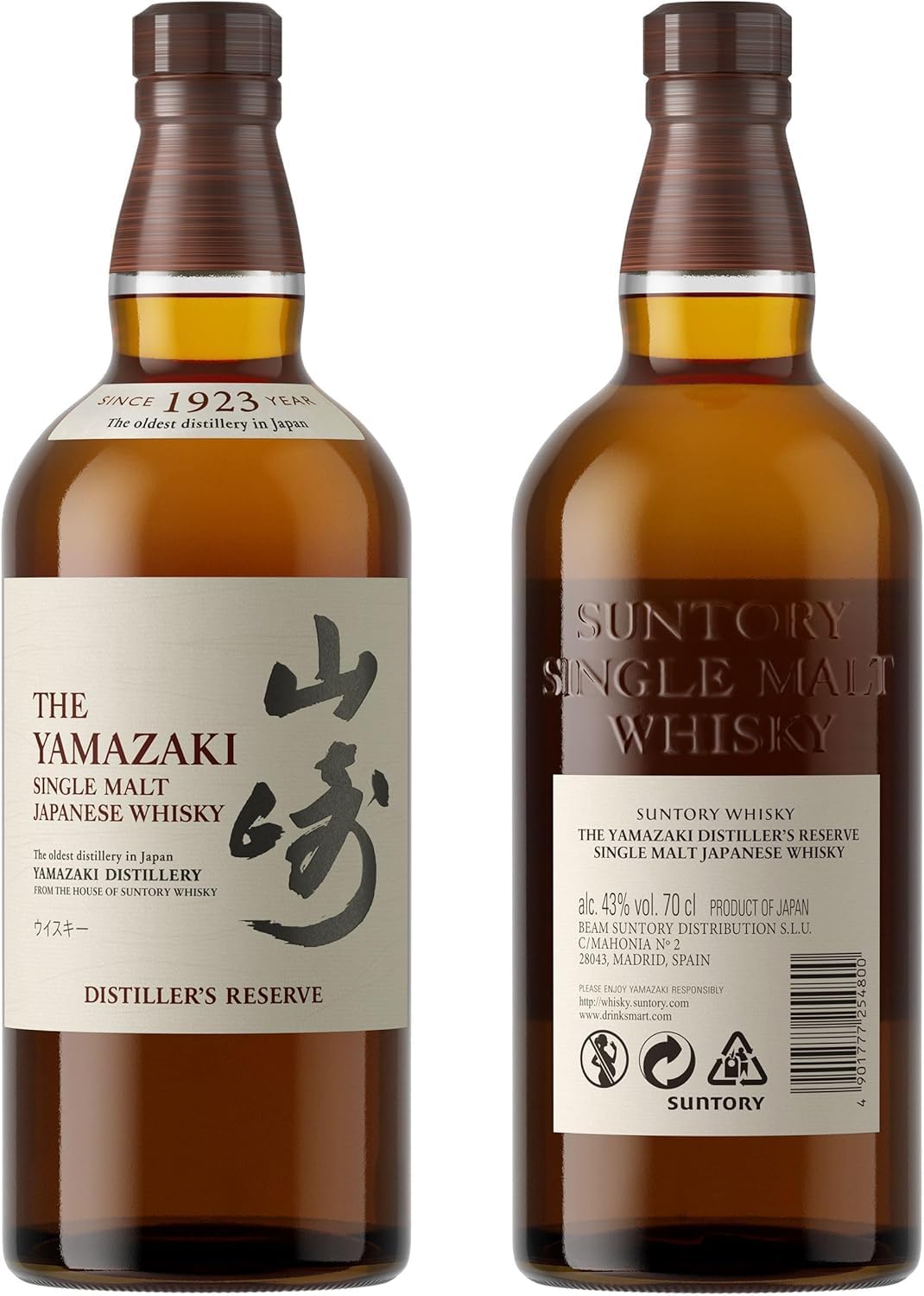Japanse single Malt Whiskey | Yamazaki Distillers Reserve Whisky