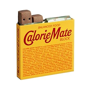 Otsuka Calorie Mate Balanced Food Chocolate 2.82oz/80g (4pack)