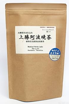 新茶 上勝阿波晩茶 1kg 阿波晩茶（神田茶）100g 徳島 上勝 神田茶 じでんちゃ あわばん