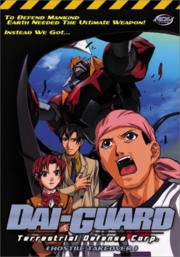 Amazon.com: Dai-Guard - Hostile Takeover (Vol. 1)