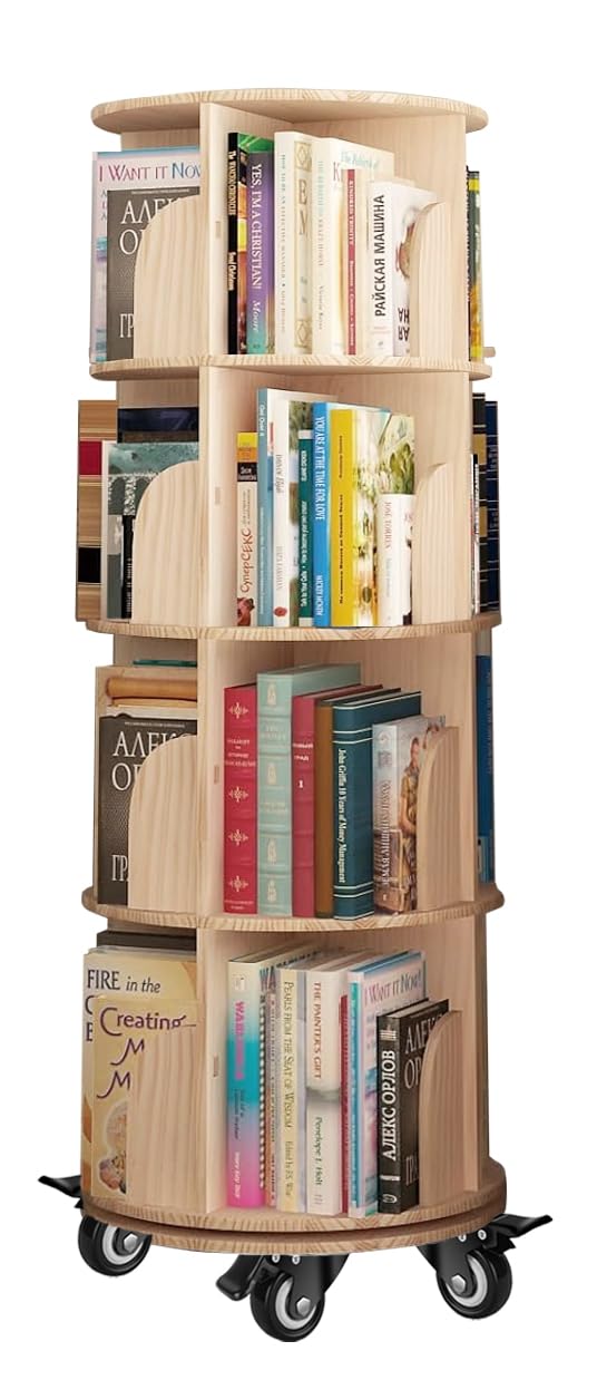 4段回転本棚 Amazon｜Yumcute 本棚 回転式本棚 【天然木】 4段 大容量 スリム