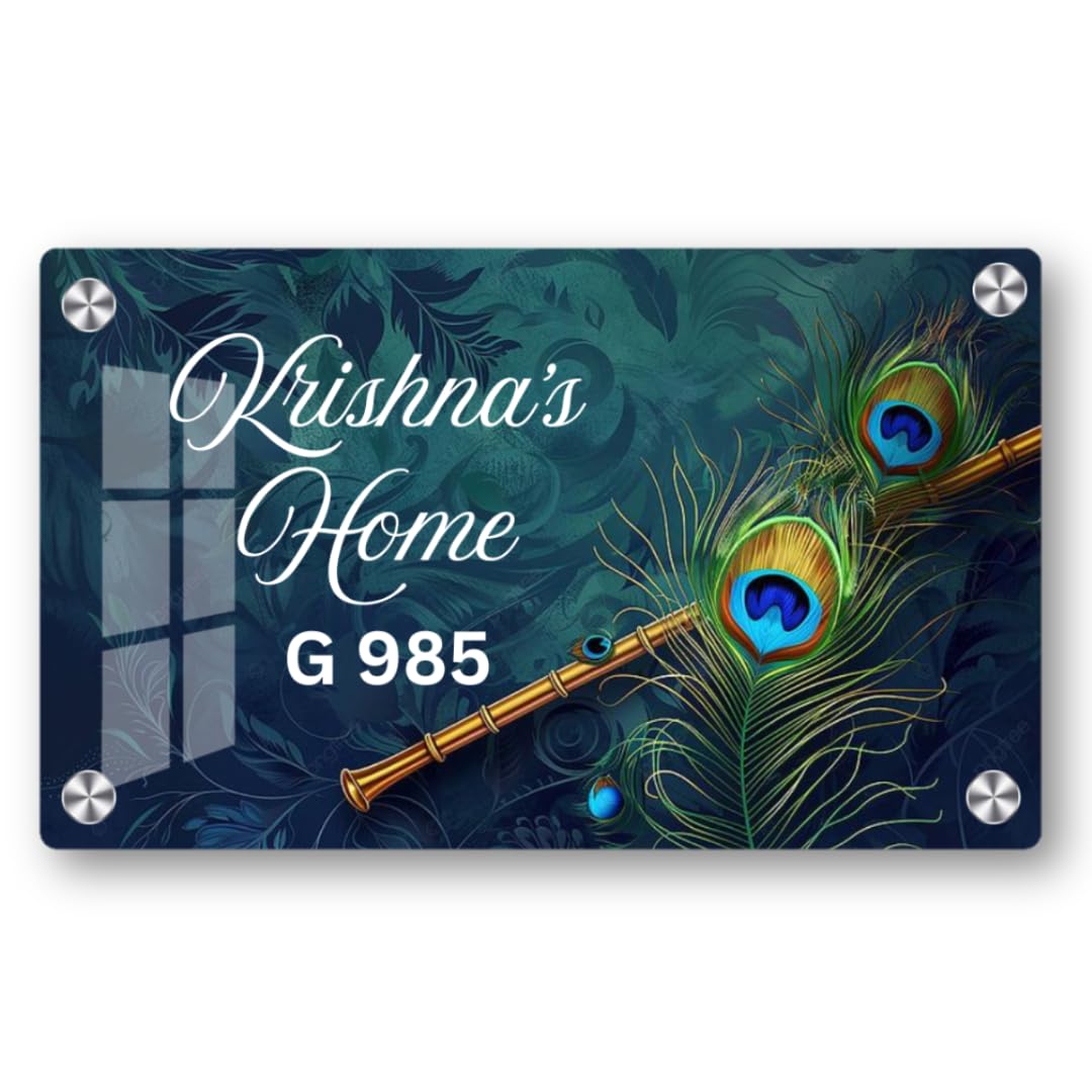 Customised Name Plate for Home Entrance, Acrylic, Golden, Wall Mount, Door Office Signage (Basuri, 8/12) — Amazon image 10
