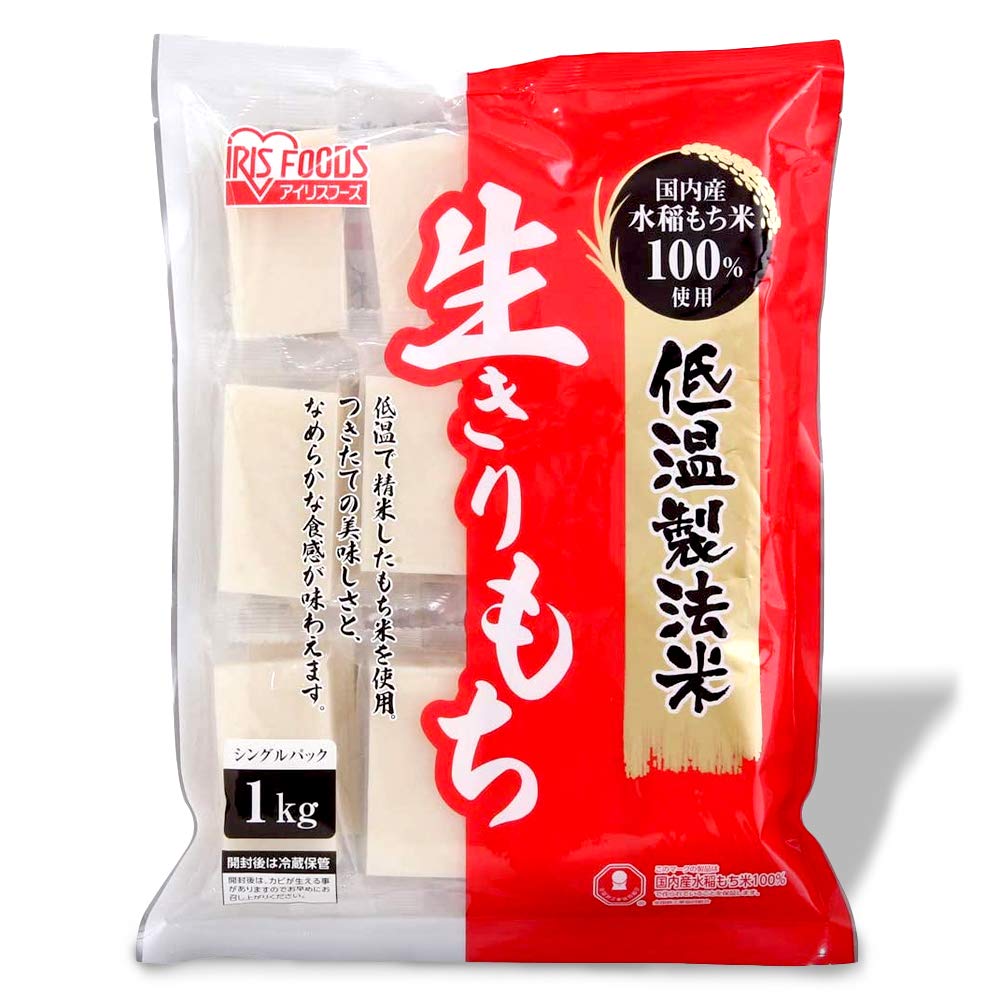 【切餅】 アイリスオーヤマ 低温製法米 生きりもち 切り餅 個包装 国産 1㎏商品画像